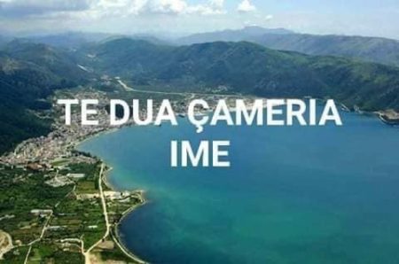 Çamëri ! ,,💖