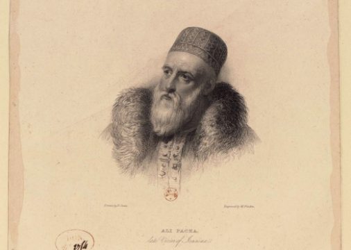 Momentet e fundit të Ali Pashës, letra e dëshmitarëve okularë nga Janina