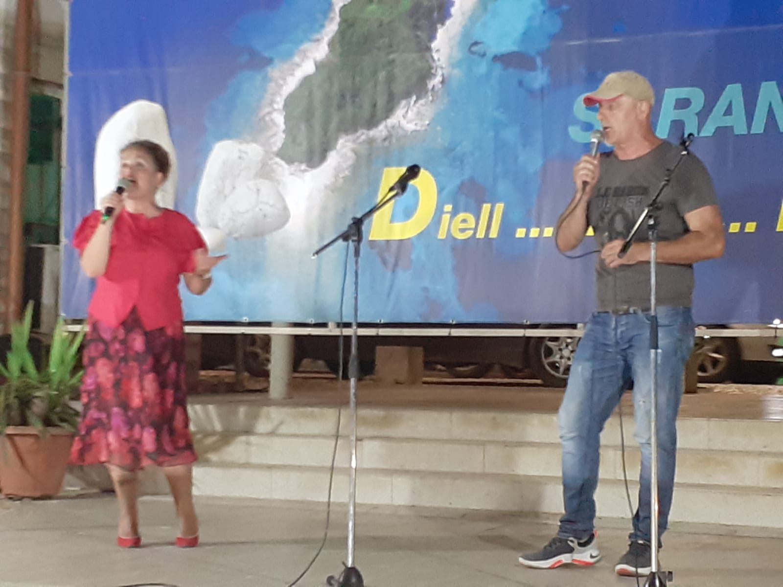 Portali Çkemi net Sarande nga Sokol Jonuzi. Kronike Kulturore.