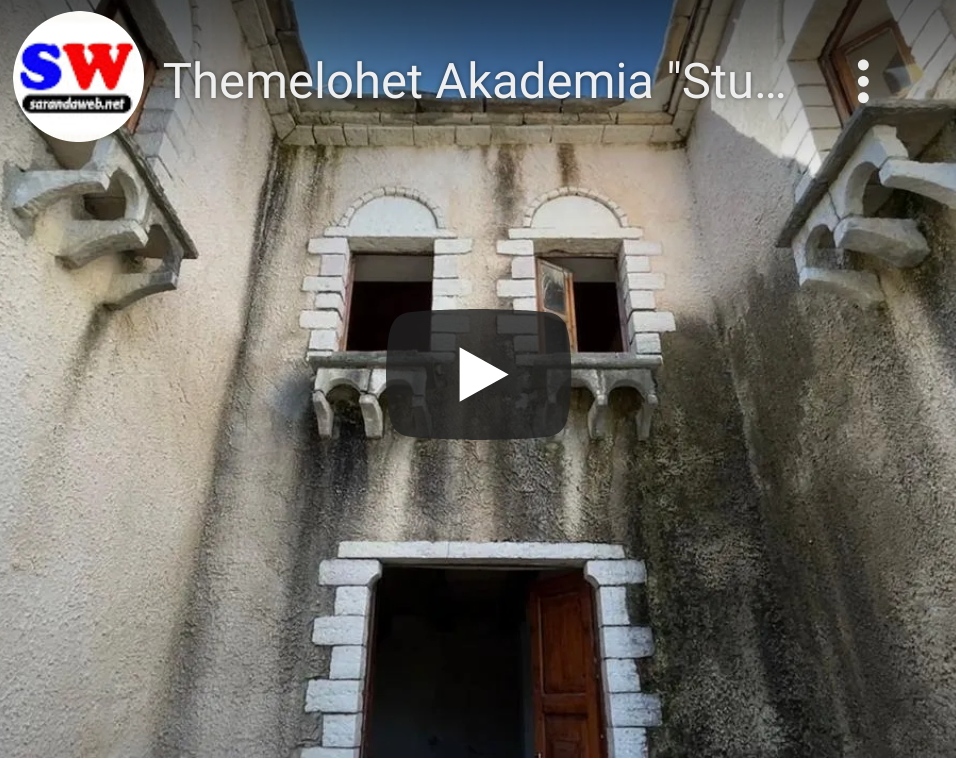 Themelohet Akademia “Studime për Çamërinë”, Simpoziumi i parë në shtëpinë muze të Hasan Tahsinit në Ninat
