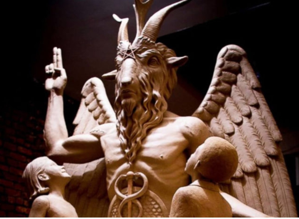 Çfar eshte Iluminati