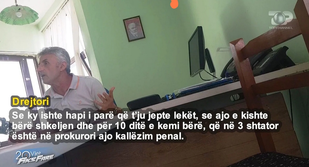 Skandali 3-të në Fiks Fare brenda pak ditëve/ Pas Kavajës dhe Peshkopisë, qindra pensionistëve në Laç u vidhen pensionet