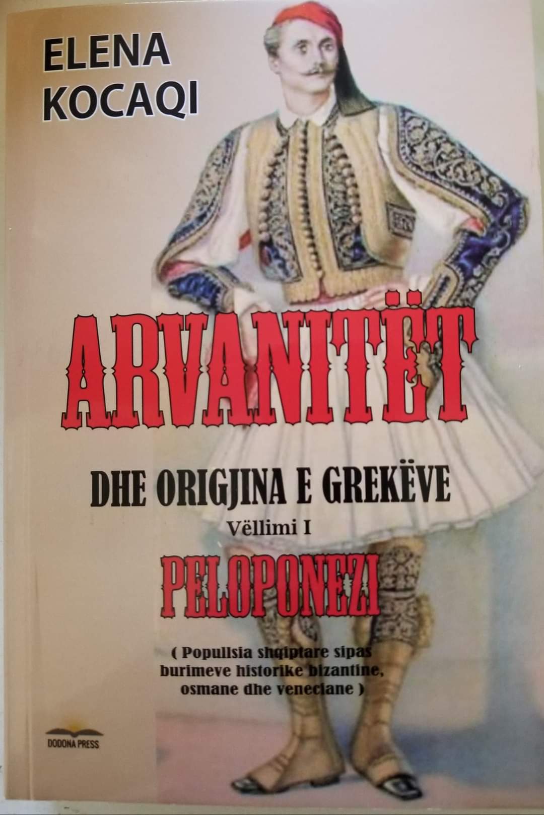 ARVANITËT Kam nderin, kënaqësinë dhe privilegjin t’i jap publikut shqiptar, por edhe atij te Greqisë dhe ndërkombëtar, një studim të plot për madhësinë e popullsisë arvanite në Greqi.