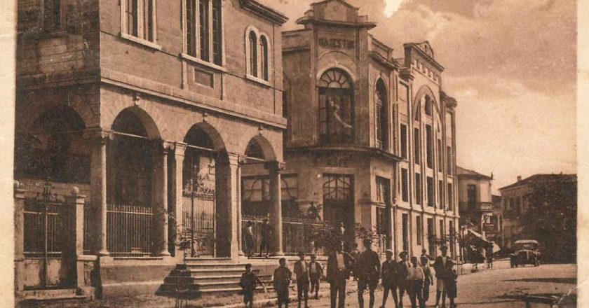 THE CINEMA MAJESTIK IN KORÇA 🇦🇱