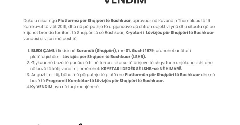 Bashkia e Himarës pa Flamur Kombët aBledi Çami Kryetar i Degës së Lëvizjës për Shqipëri të Bashkuar në Himarër  Lëvizja për Shqipëri të Bashkuar ka bërë ankesën në sekretari të Bashkisë dhe nesër do të takoj Kryetarin për këtë problem. Ne jemi të vendosur që nesër në Bashkinë e Himarës të vendoset Flamuri Kombëtar Shqiptar.  Bledi Çami Kryetar i Degës së Lëvizjës për Shqipëri të Bashkuar në Himarë.