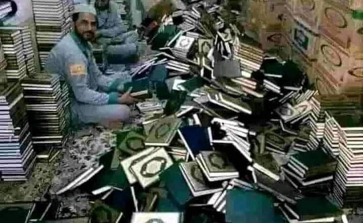 KURANI ËSHT NJË TRILLIM !!!  Në foto një nga shtëpit botuese më të suksesshme të botës Arabe