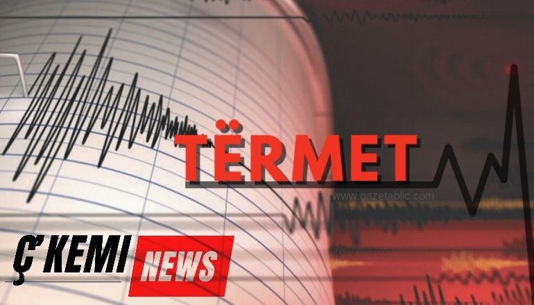 Tërmet 4.9 ballë mes ishullit grek dhe Turqisë
