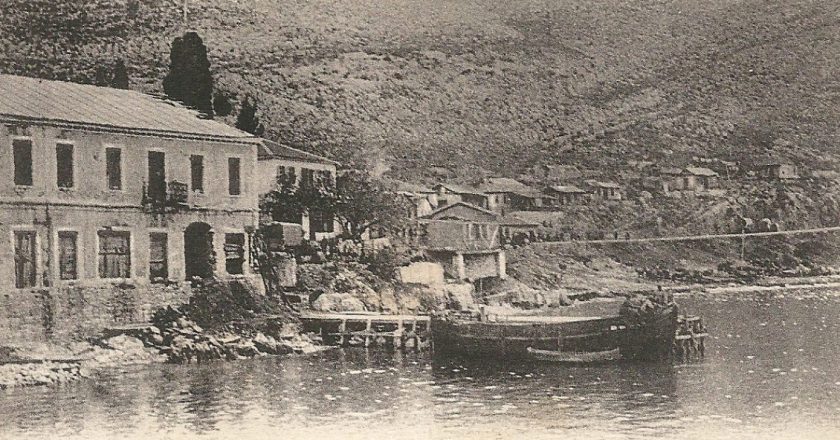 Më 1938 Saranda u quajt Zogaj, më 1939 Porti Edda