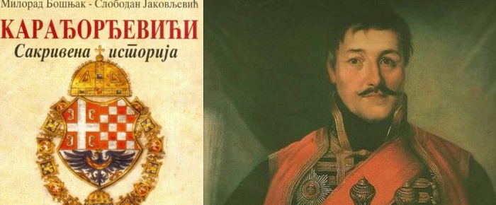 SI LINDI SERBIA – HISTORIA E MËSHEHUR .!? – Historia Shqiptare
