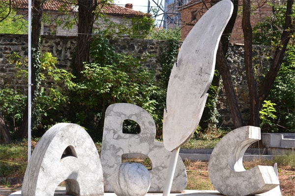 7 Marsi, Dita e Mësuesit, 137 vite më parë u hap Mësonjëtorja e Parë Shqipe
