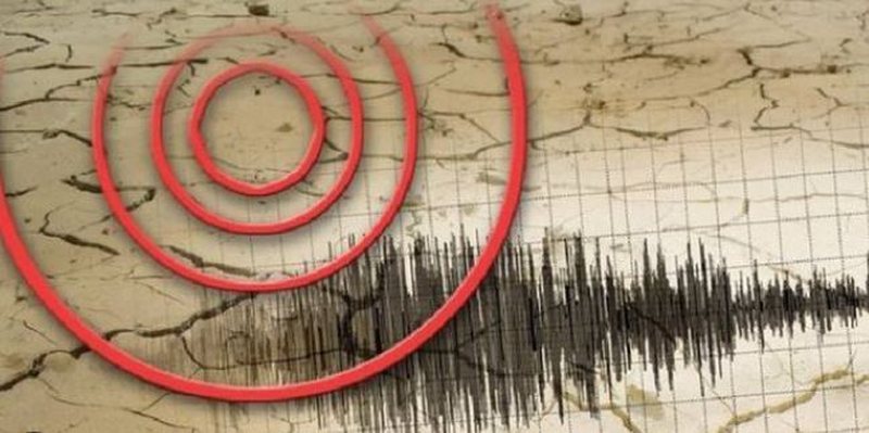 Tërmeti i fortë ‘shkund’ këtë vend, ja sa ishte magnituda-Çkemi News