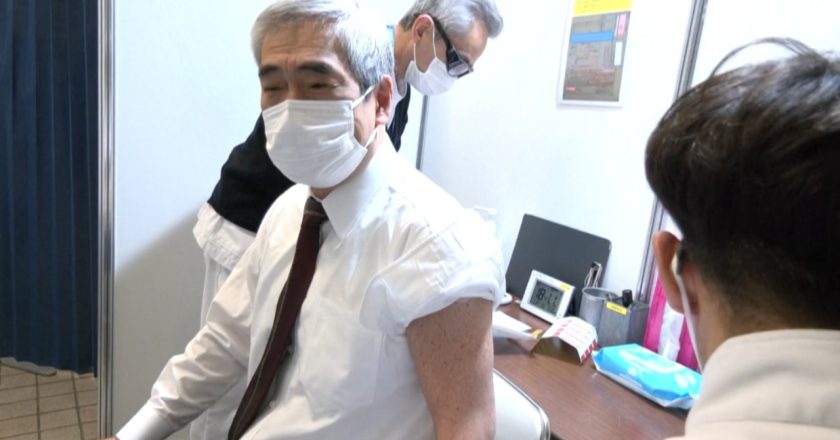 Lajmi Fundit; Alarm në Japoni, mbërrin një sëmundje “e re”! Infeksion i tmerrshëm, vdekshmëria 30%-Çkemi News
