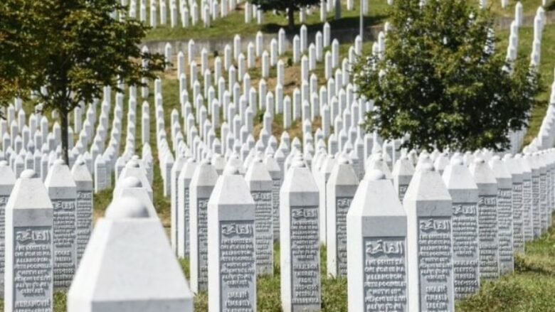 29 vjet nga masakra e Srebrenicës, Kuvendi i  Kosovës mban seancë në përkujtim të viktimave-Çkemi News