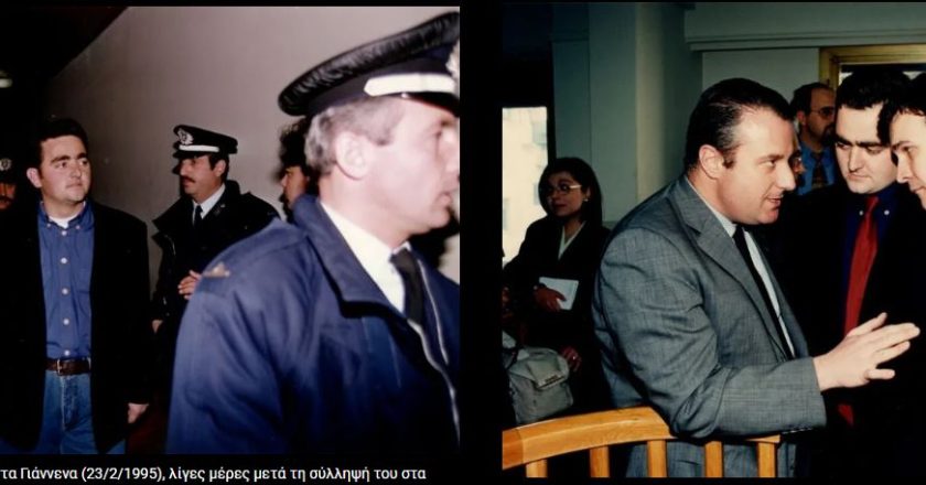 Lajmi Fundit; Media greke lëshon bombën: Beleri i lidhur me MAVI! Si u tentua vrasja e dy deputetëve shqiptarë në Athinë-Çkemi News