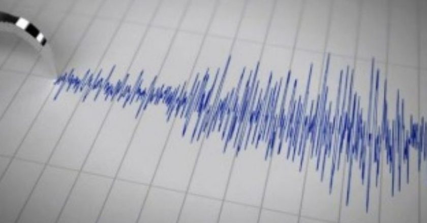 Regjistrohen tre tërmet në Maqedoninë e Veriut-Çkemi News