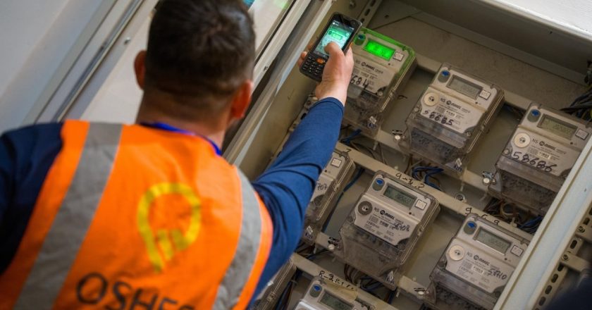 Çmimi i ri i energjisë elektrike, Balluku: Procedura transparente, matja do të bëhet brenda 30 ditëve-Çkemi News