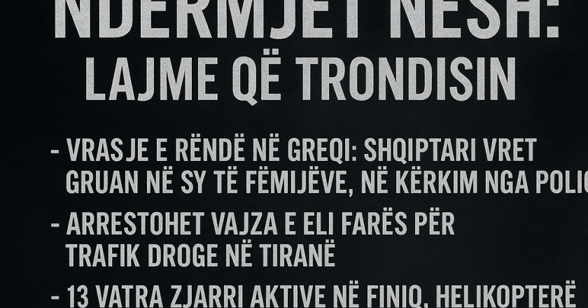 FLASH ÇKEMI NEWS – “Errësira Ndërmjet Nesh: Lajme që Trondisin”