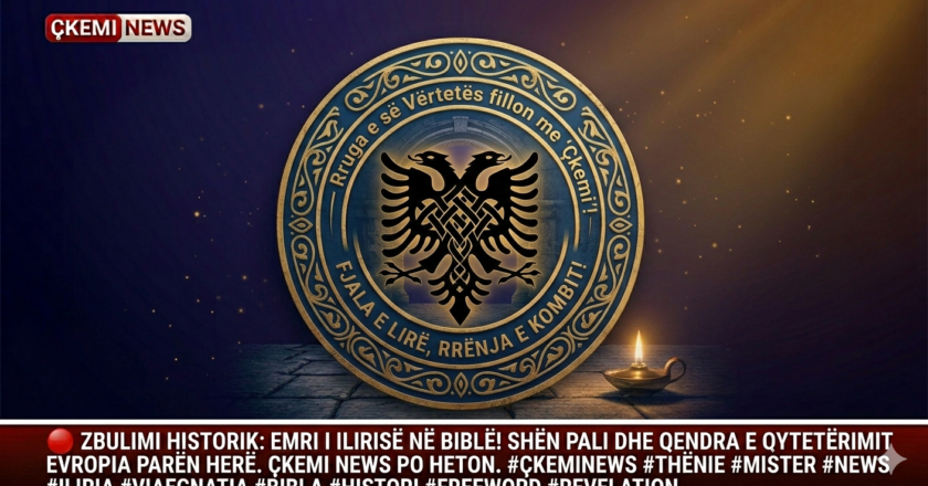 ZBULIMI QË SHOKOI BOTËN / Emri i Ilirisë i shkruar në Bibël: Vargu që vulos lashtësinë tonë si qendra e Evropës!